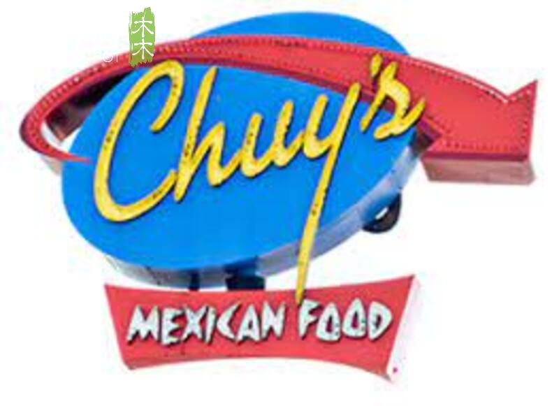 chuys coupon