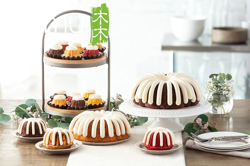 Nothing Bundt Cakes Specials & Coupons: Pumpkin Spice