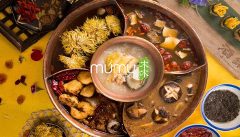 With the Chrysanthemum Hot Pot chow down on the perfectly spiced for an unforgettable feast